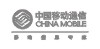 chinamobile