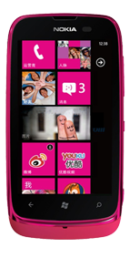诺基亚Lumia 610