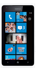 诺基亚 Lumia 900